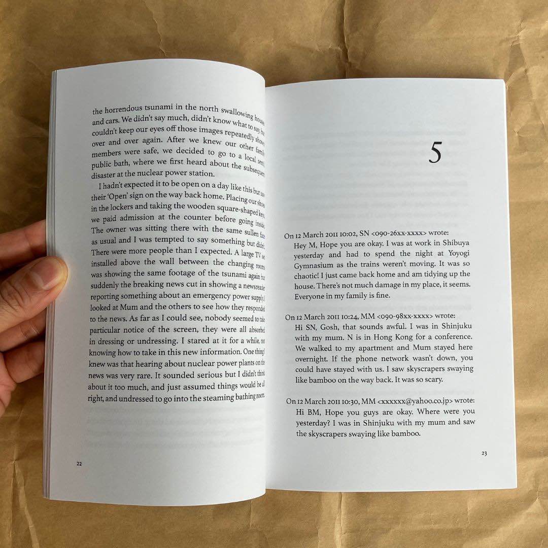 Inside pages of Michiyo Miyake’s novella Green Metal: Life in Tokyo during the Nuclear Catastrophe (Chapter5)