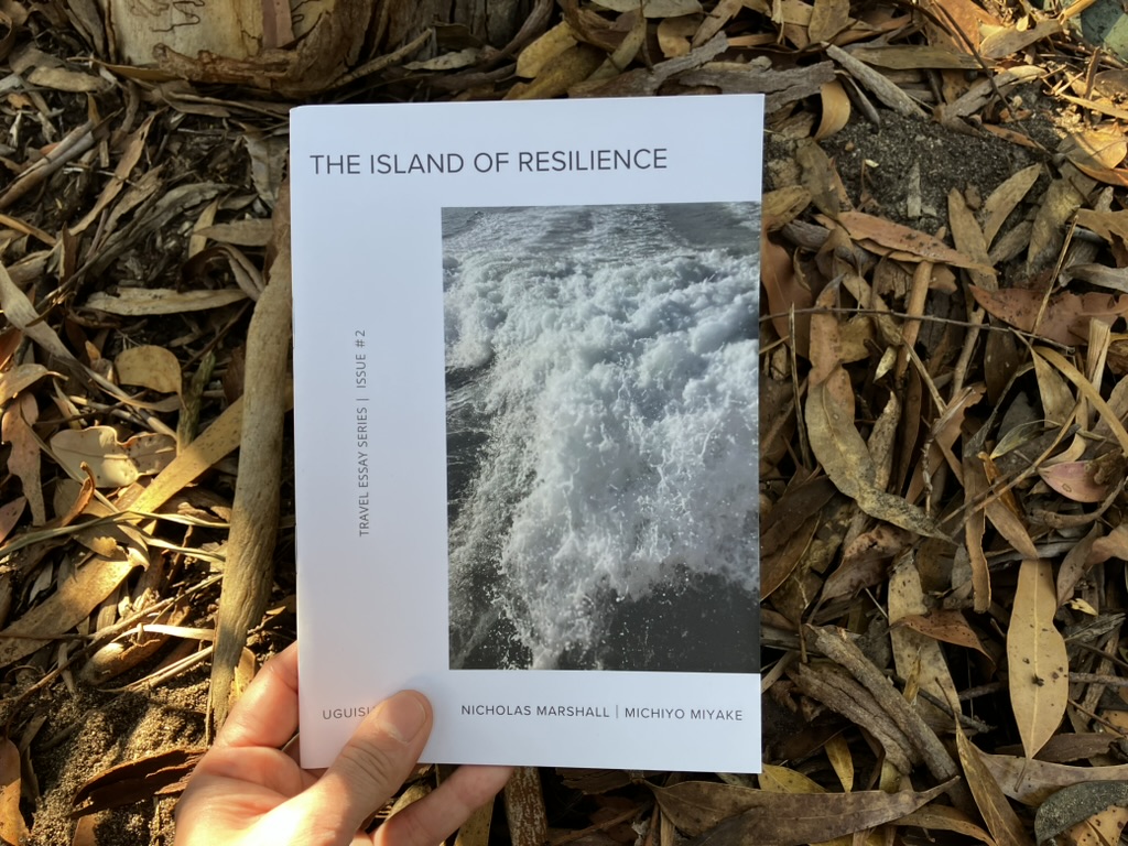 The Island of Resilience front cover